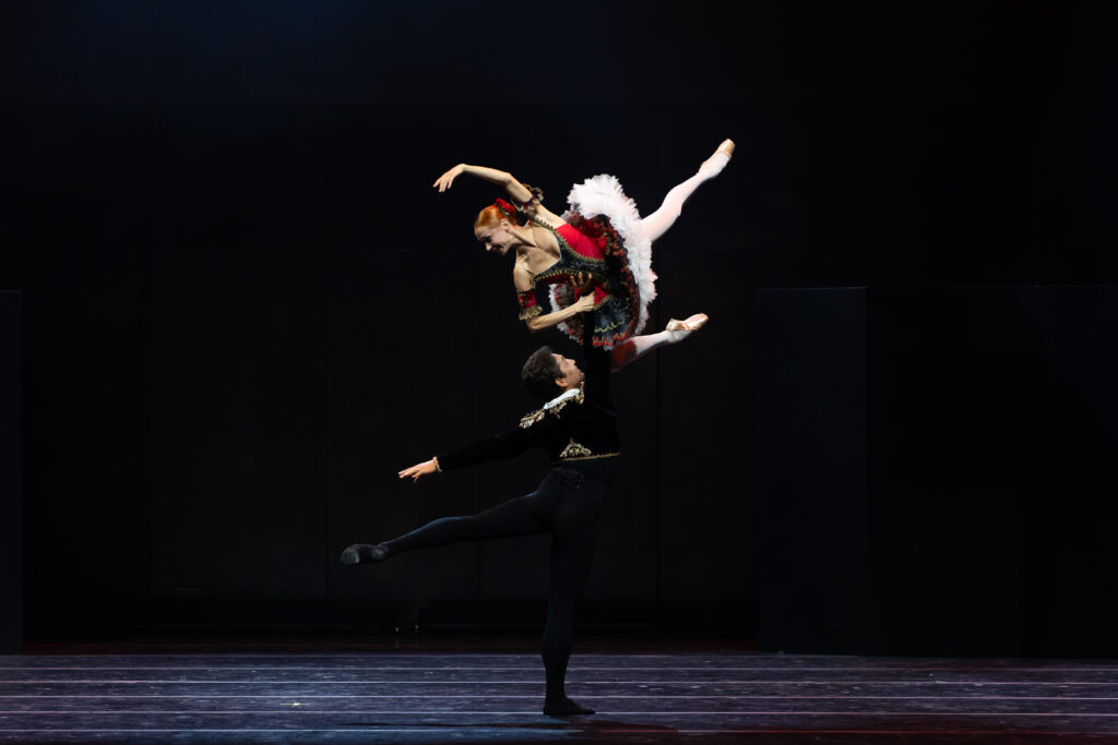 Iana Salenko & Adamzhan Baktiyar - Don Quixote